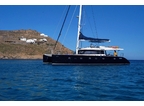 Luxury Charter Sailing Yacht Anassa 