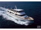 Luxury Charter Power Mono Yacht Banyan 