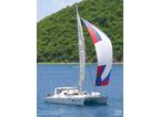 Luxury Charter Catamaran Sailing Yacht Yacht Braveheart 