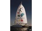 Luxury Charter Sail Cat Yacht Endless Pleasure 