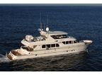 Luxury Charter Motor Yacht Endless Summer 