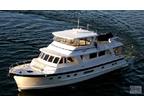 Luxury Charter Power Mono Yacht Lexington 