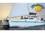 Luxury Charter Catamaran Sailing Yacht Yacht Nutmeg 