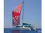 Luxury Charter Catamaran Sailing Yacht Yacht Pentesilea  II