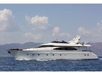 Luxury Charter Motor Yacht Stella Of The North 
