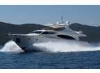 Luxury Charter Motor Yacht Tugarka 