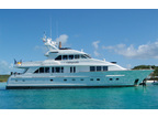 Luxury Charter Motor Yacht Unforgettable 